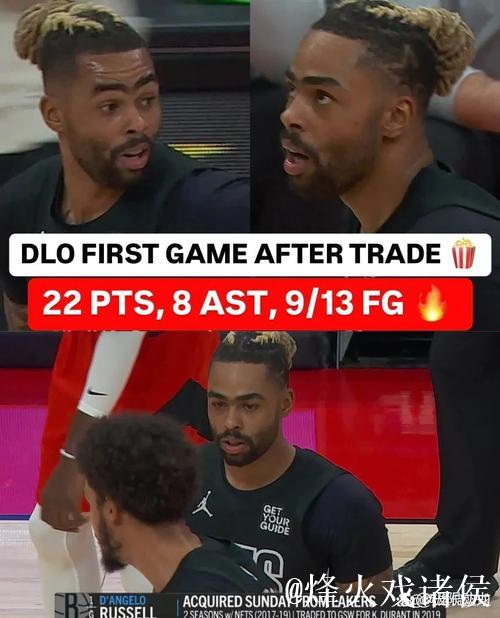 官宣：湖人与篮网达成交易 拉塞尔换锋线神将